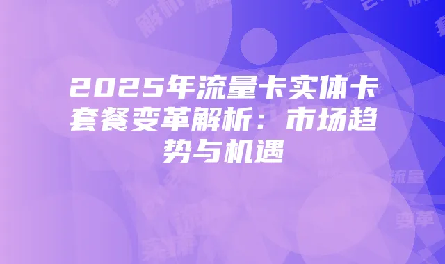蜜糖直播:高颜值互动,AI虚拟主播新体验