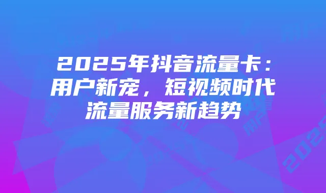 《红色警戒》角色修改与自定义武器技巧全攻略