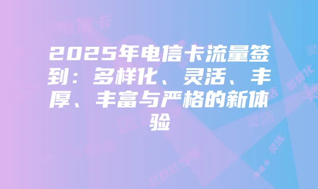 魔兽争霸地图解析:探索不同战役的奥秘