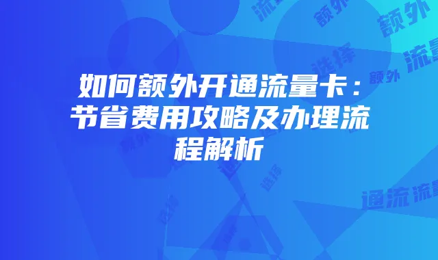 《战舰世界》舰长技能加点攻略：轰鸣、英巡洋舰和俾斯麦技巧解析