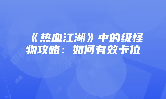 苹果XR双卡流量切换操作指南及注意事项