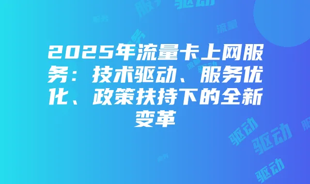 提高魔兽争霸三困难模式中电脑的击杀效率