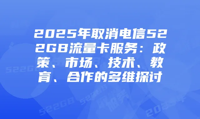 第五人格新年福利解析:礼包码、活动更新与下载指南