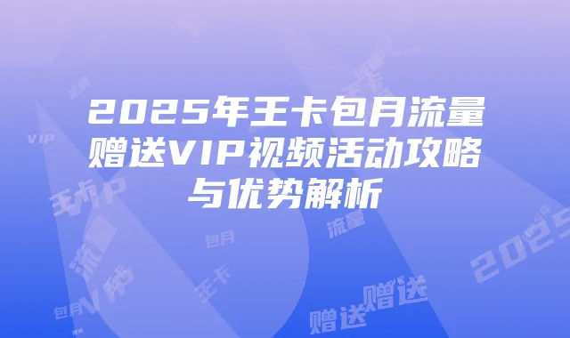 梦幻西游手游68级方寸山角色深度解析:速度属性、配置与赚钱攻略