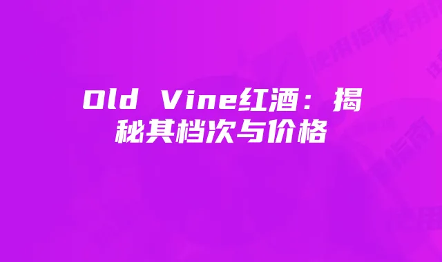 轻卡空气流量计使用指南:安装、检测、维修与注意事项