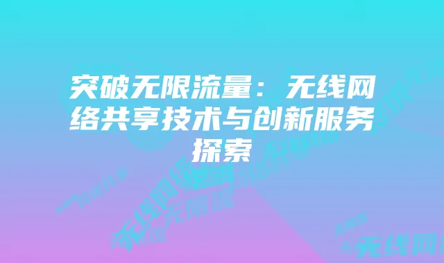 温馨亲子时光:爷爷带孙子玩象棋的故事