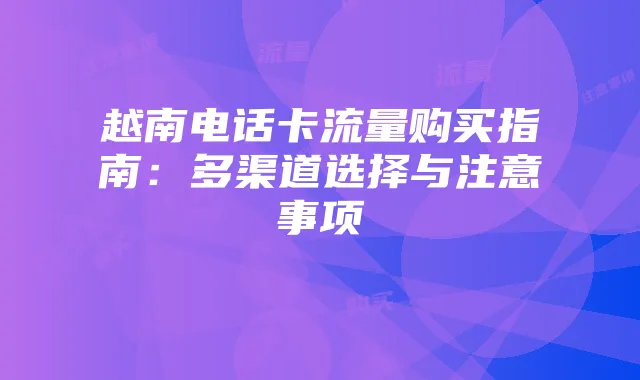 《热血江湖》邪枪玩家必看：如何有效利用技能组合提高生存能力