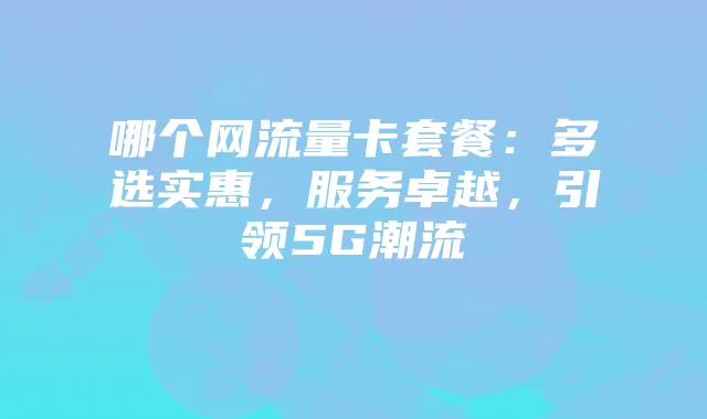《上古卷轴5》怒灵牙齿与精灵之牙:锻造材料解析及故事线关联