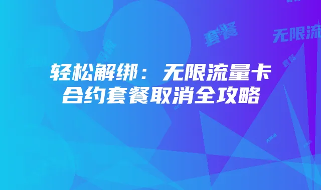 《艾尔登法环》狼人任务攻略:原因分析与完成方法