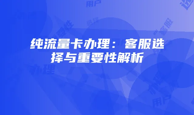 《死神VS火影》自来也战死解析与连招教学
