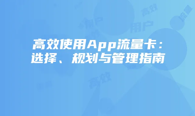 SAKURA SENA：樱花灵感美妆家居品牌