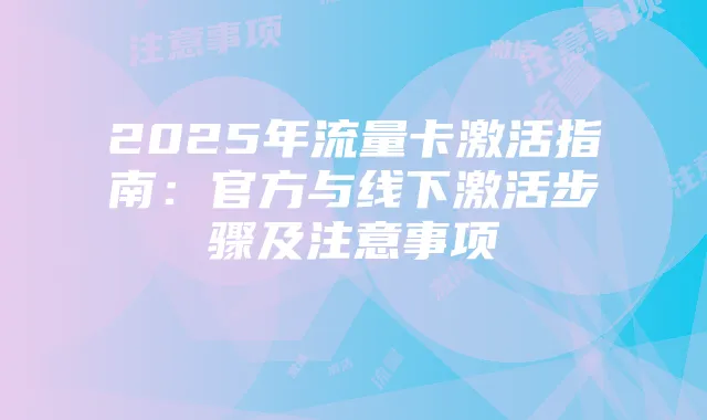 COS大乱斗制胜诀窍:实战总结与策略分享