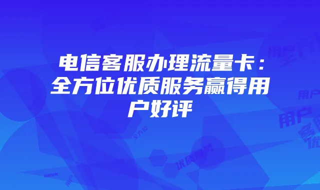 《我的世界》迷路解决方案及生存技巧全解析