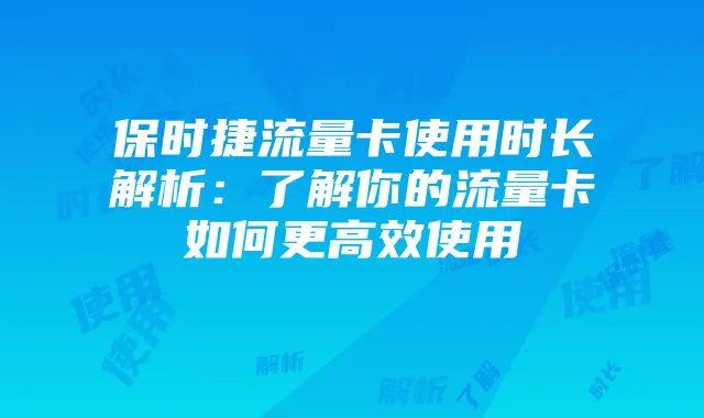 《明日方舟》二周年庆礼包码及兑换活动汇总