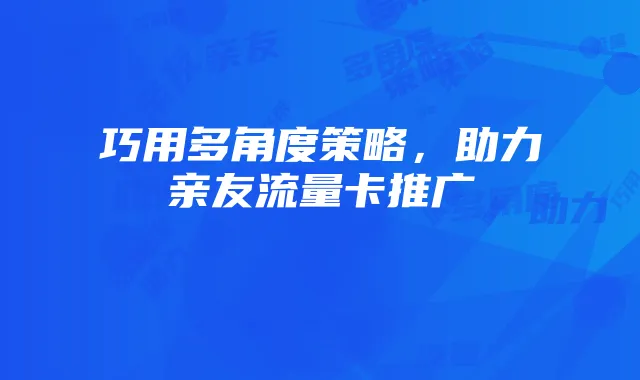 硬核游戏:从莽夫到战术厨子的转变