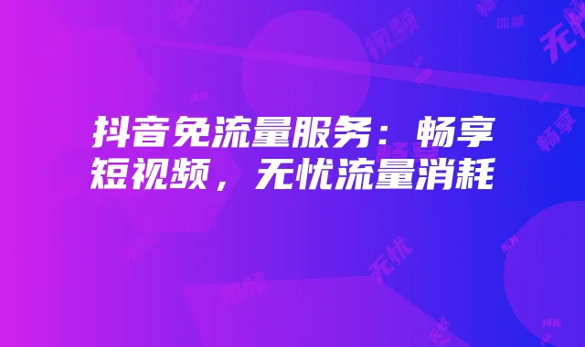 《火影忍者》修行之路255关与285关推荐忍者解析