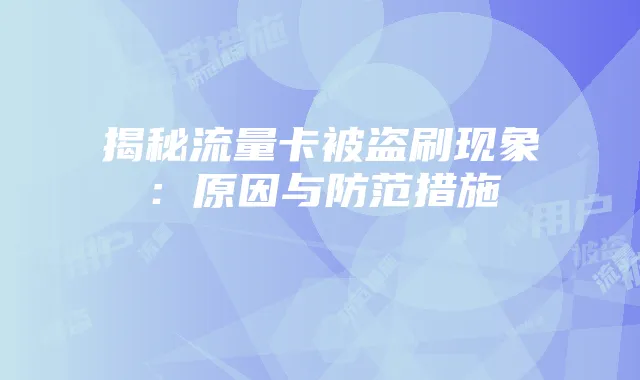 爱情形态转化与维系之道