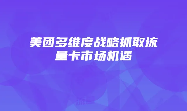 强化型火柴人:战斗AI的生存法则