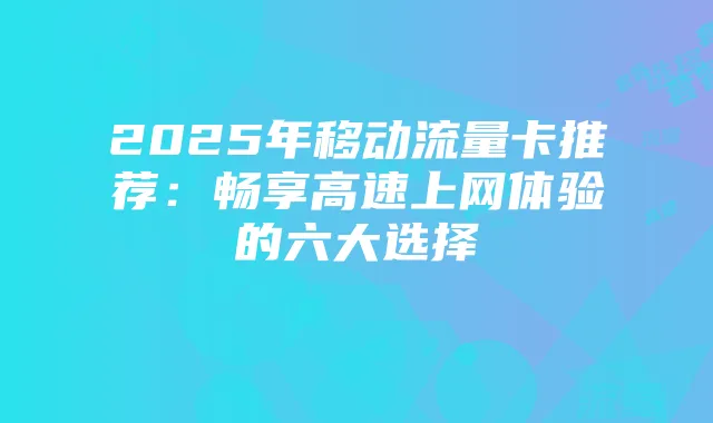 游戏中的第二人生:探索虚拟世界的魅力