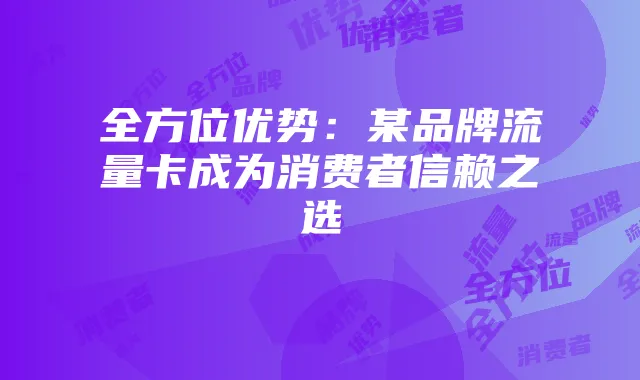 《逆水寒手游》宠物系统详解:图鉴获取与养育攻略