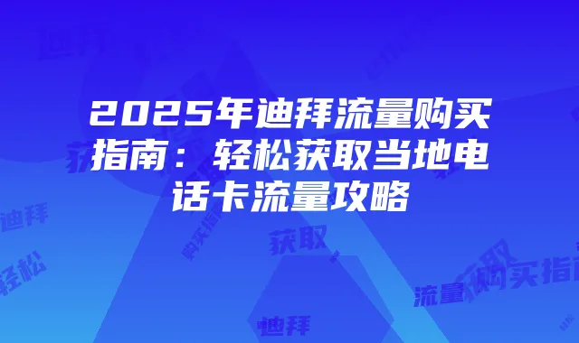《魔兽争霸》TOP杯:如何提高个人操作水平
