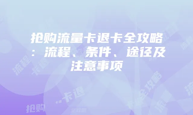 《我的世界》金字塔揭秘：建造、寻找与历史背景
