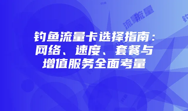《魔力契约》GM:魔法世界的物业公司