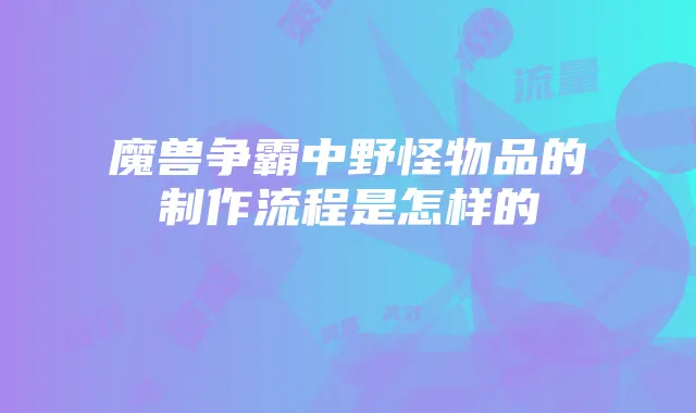 30张手机流量卡高效使用与优化策略