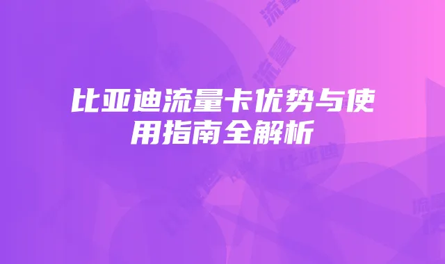 魔兽争霸炼金点地图的随机事件处理技巧