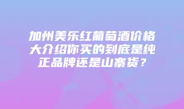 热门流量卡平台评测:如何选择适合自己的套餐