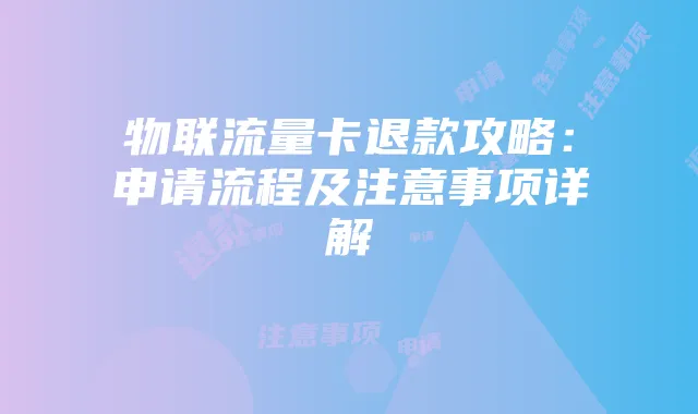 沼泽激战:新手到猎人的蜕变之路