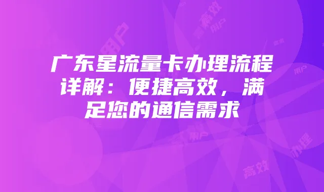 QQ牧场增产秘诀分享