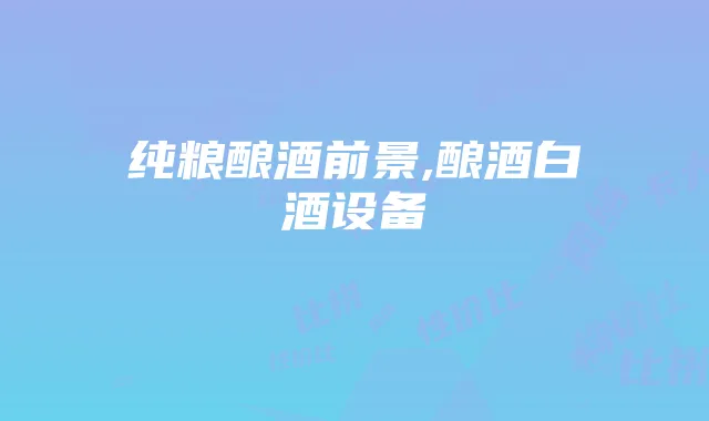 《明日之后》关键副本攻略解析与通关技巧分享