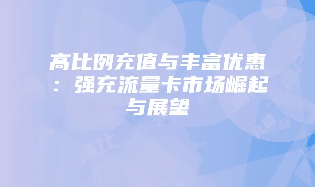 《和平精英》中如何成为秋名山车神：技巧与策略解析