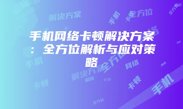《绝地求生全军出击》6月29日更新：新地图、新武器、新系统一览