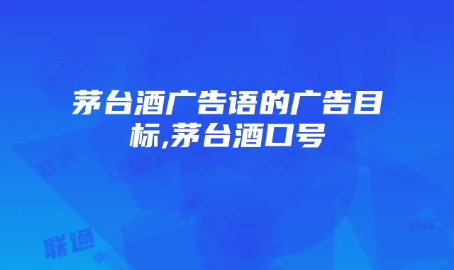 联通大王卡流量开启指南：轻松享受大流量优惠