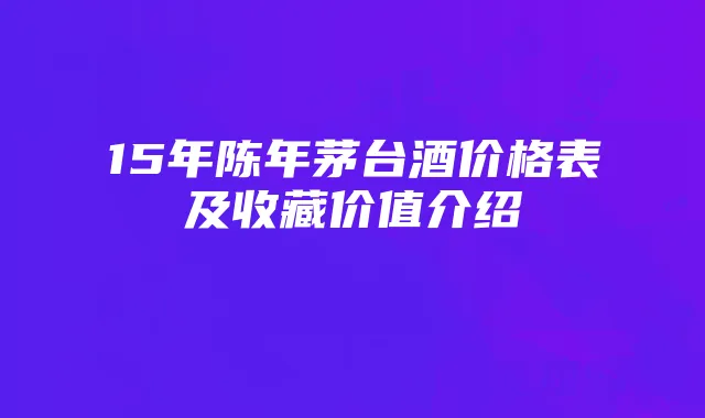 轻松掌握：广东卡流量余额查询与充值全攻略