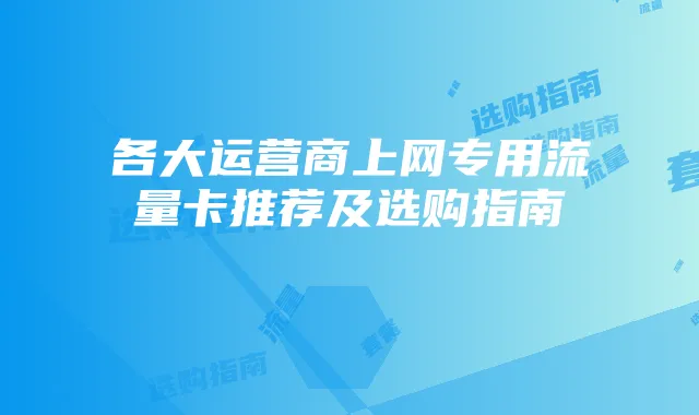 七彩虹GT610显卡设置与穿越火线流畅运行攻略