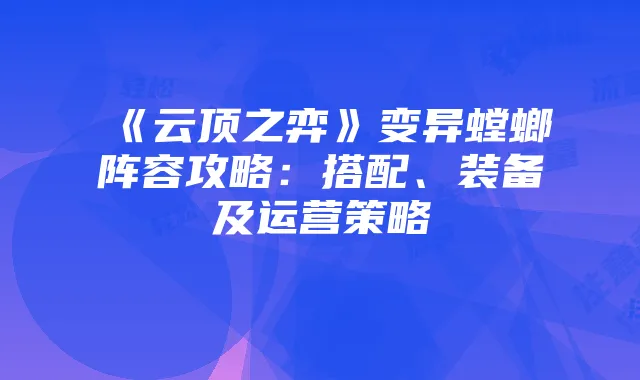 轻松更换smart车机流量卡：步骤与注意事项详解