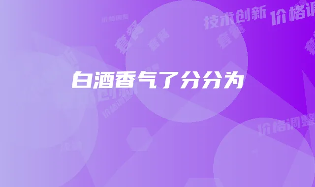 2025年移动卡流量包全面升级:多样化套餐、价格调整、使用限制放宽与技术创新