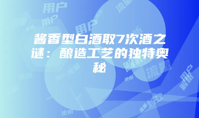 蚂蚁宝卡：创新流量套餐解析与优势全览