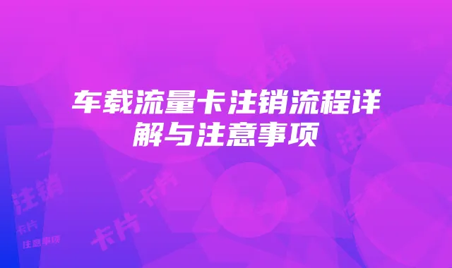 云顶之弈羁绊英雄排行榜与阵容解析
