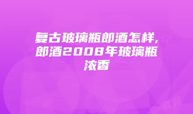 辽宁地区流量卡市场解析与推荐