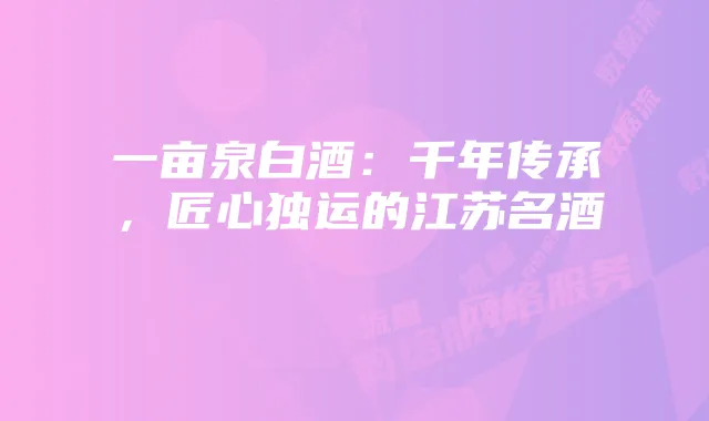 华为手机卡二数据流量启用攻略：轻松享受便捷网络服务