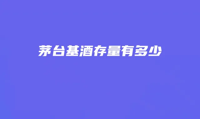 2025年头条信息流量卡购买指南:线上线下全攻略