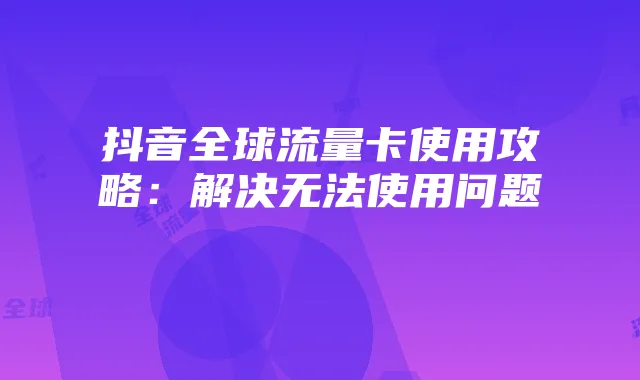 《泰拉瑞亚》BOSS排行:从弱到强角色强度解析