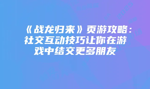 2025流量卡市场新宠：乐摇摇流量卡的五大优势解析