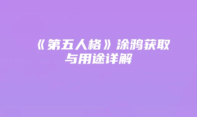 轻松办理移动卡,畅享“吃鸡”游戏无限流量
