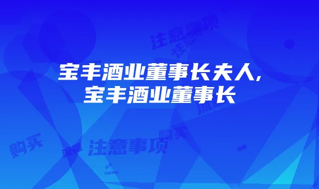 联通官网流量卡购买攻略:揭秘购买途径与注意事项