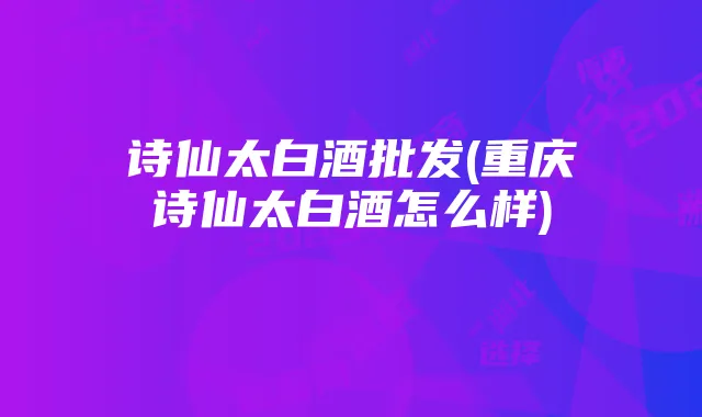 2025年湖北流量卡选择指南：运营商、需求、优惠与售后全方位解析